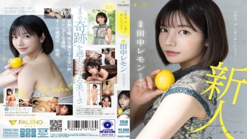 หนังโป๊ญี่ปุ่นไม่เซ็นเซอร์ 4K FSDSS-609