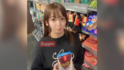 sexjapan FC2PPV 4436321 [Continuous Creampie And Gonzo 2 Works!]